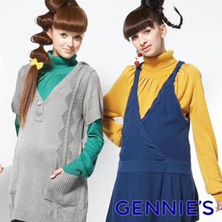 【Gennies 奇妮】010系列-壓褶高領上衣-綠-TST15- 孕婦裝 休閒服飾 長袖 高領 女裝 上衣 現貨