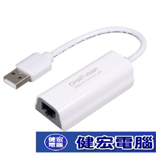 伽利略 USB 2.0 10/100 網路卡