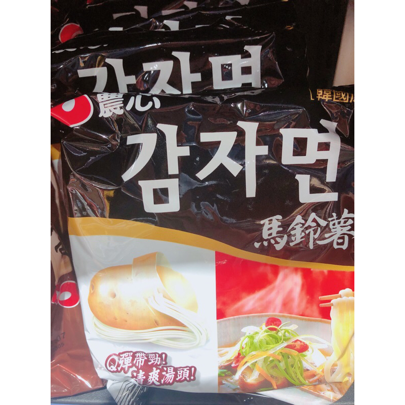小吃貨進口零食 中科福雅店 農心 馬鈴薯麵 單包