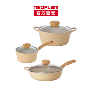 NEOFLAM Flan香草雪酪系列鍋具2件組/3件組-臺灣原廠公司貨