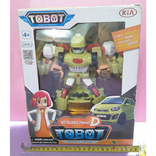 Mika💛機器戰士 TOBOT D 說話 聲光 機器人 YT01015（電池需要，全新盒損）