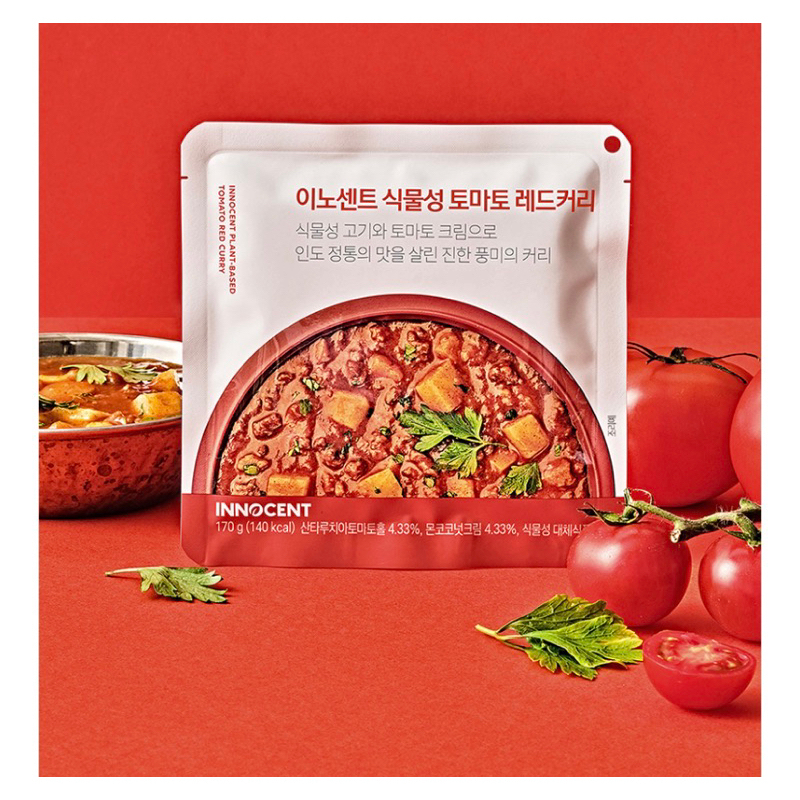 【韓國素食】蔬菜番茄紅咖哩 快速調理包 五辛素 調理包 韓國調理包 韓國紅咖哩 170g
