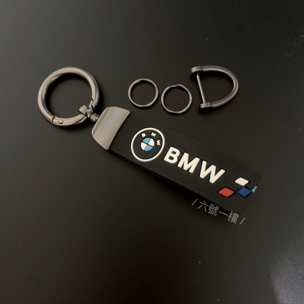 f30 鑰匙圈 鑰匙扣 bmw x3 g01 f02 f25 bmw f07 防丟 矽膠鑰匙 mpower 現貨 免運