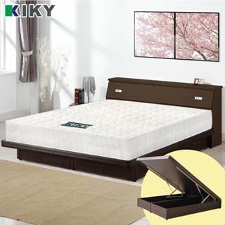 【KIKY】 臥室三件組 床頭箱+後掀+彈簧床 台灣製造 ｜✧單人加大、雙人五尺✧床組