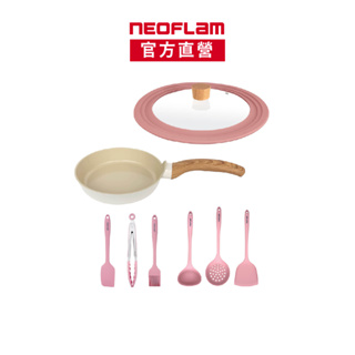 NEOFLAM 超值8件組(平底鍋-款式隨機/矽銀鍋鏟配件組/通用鍋蓋)-粉