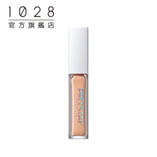 【二手｜近全新】1028服服貼貼遮瑕膏 130暖敷