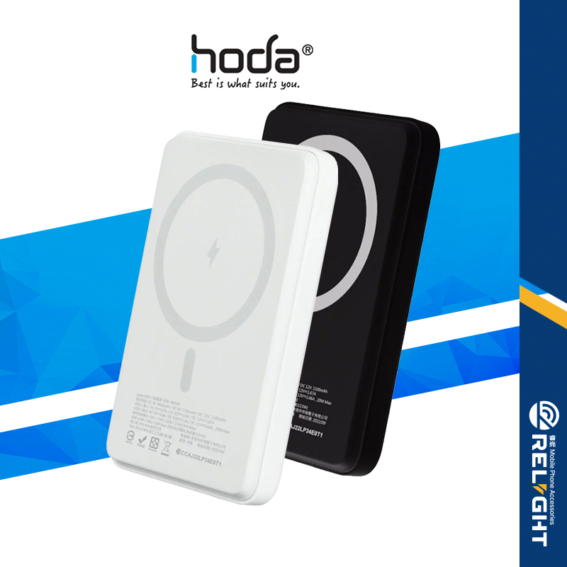 【hoda】磁吸式行動電源 5000mAh 強力磁吸 支援15W無線快充 指示燈功能 可同時充電 NCC/BSMI雙認證