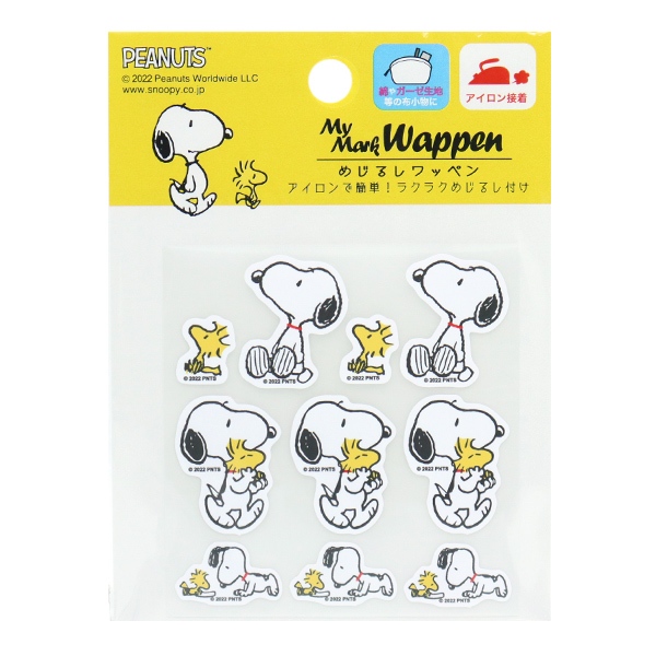 【Snoopy 史努比】史努比口罩轉印貼紙（懷舊款）貼紙 口罩貼 轉印貼紙 雜貨 日本代購