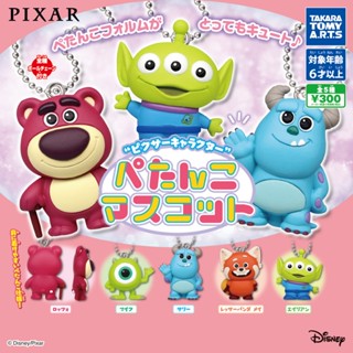 【LUNI 玩具雜貨】TAKARA TOMY 皮克斯角色扁扁公仔吊飾 扭蛋 整套5款 熊抱哥 毛怪 三眼怪