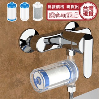 沐浴過濾器 濾水器 過濾器 淨水器 濾芯 前置過濾器 過濾 過濾蓮蓬頭 濾心 水龍頭過濾器 淨水 除濾《城堡生活家居》