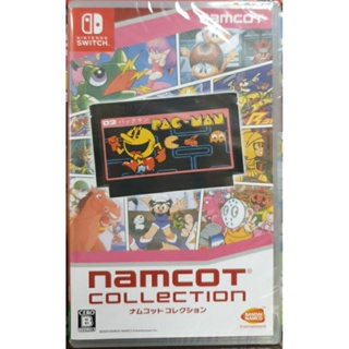 【全新現貨】NS Switch遊戲 NAMCOT COLLECTION 南夢宮組合包 第1彈 中文版 坦克大戰 童年回憶