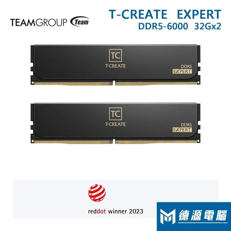 十銓 TEAM 記憶體 《T-CREATE EXPERT DDR5-6000 32G*2》黑色/白色 CL34