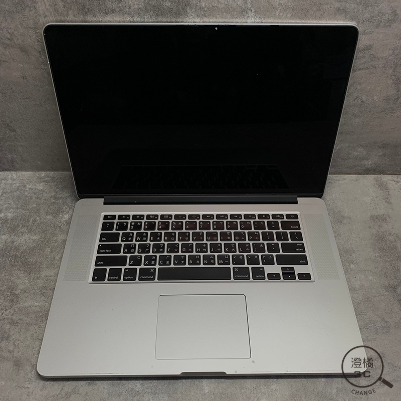 『澄橘』Macbook PRO 15 2015 I7-2.2/16G/256GB 《全新電池》A66041