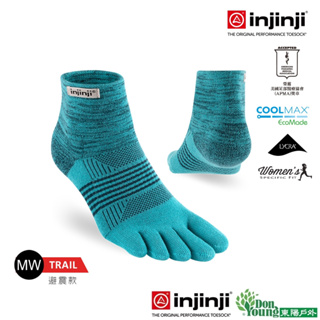 【injinji】女 Trail野跑避震吸排五趾短襪(藍綠色) - WAA38
