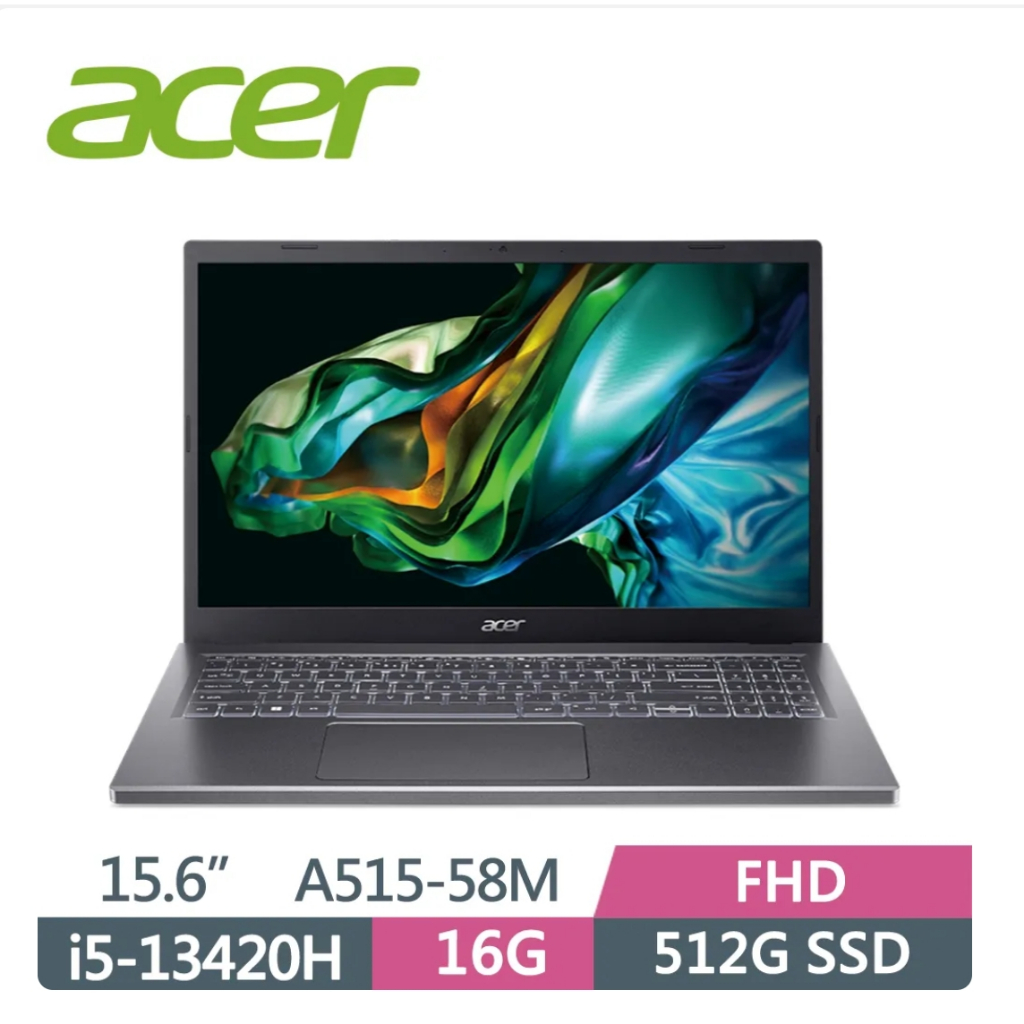 全新未拆 ACER宏碁 Aspire 5 A515-58M-59JV 灰 15.6吋文書筆電