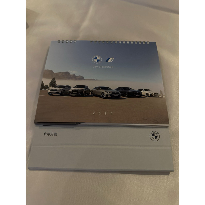 BMW 原廠款 2024 日曆 月曆 桌曆 2024年 全新 寶馬桌曆