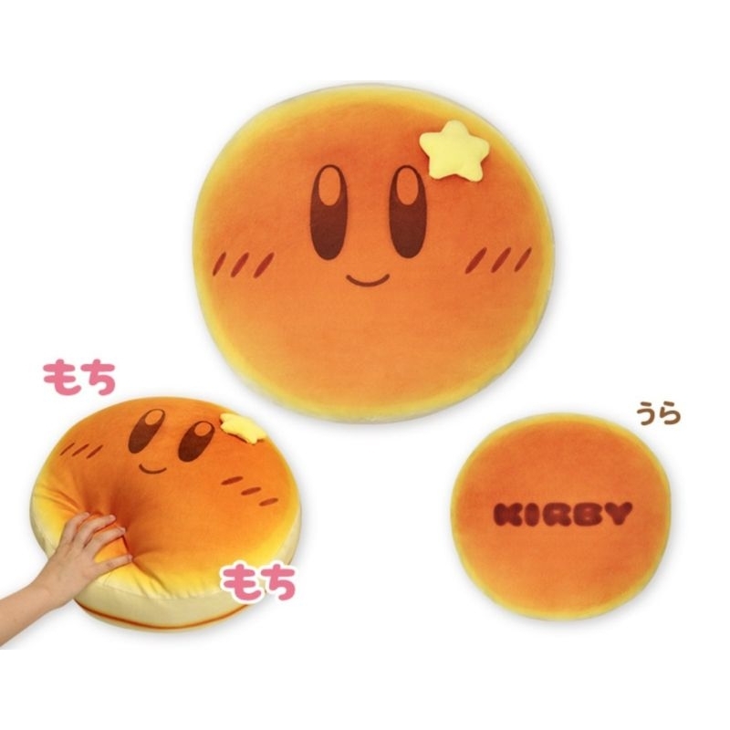 〈現貨〉星之卡比 鬆餅大抱枕 正版 絕版景品 星之卡比抱枕 星之卡比靠墊 星之卡比日本景品 日本景品 星之卡比娃娃