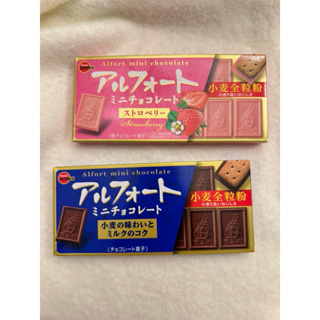「現貨」日本BOURBON北日本帆船巧克力餅乾系列 草莓&巧克力12小片