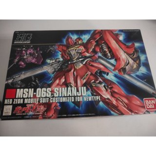 BANDAI 萬代 鋼彈組裝模型 HGUC 1/144 MSN-06S Sinanju 新安洲 新安州