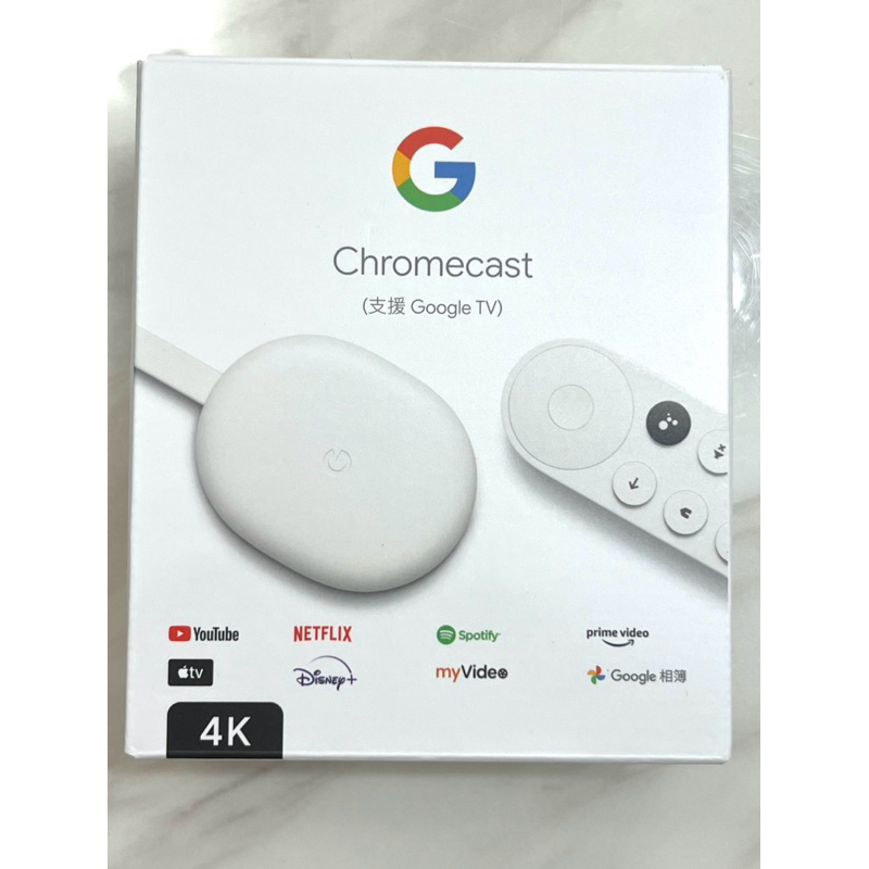 Chromecast 4K 第四代 中文版 支援 Google TV 9.5成新 雪花白