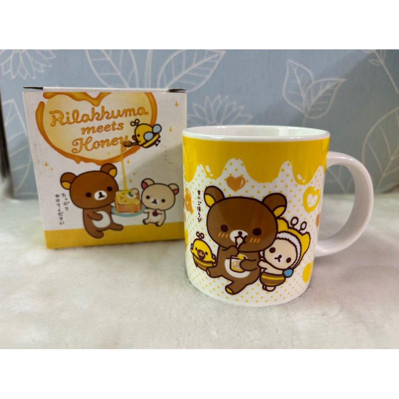 拉拉熊 rilakkuma 馬克杯 陶瓷杯 水杯 杯子 茶杯