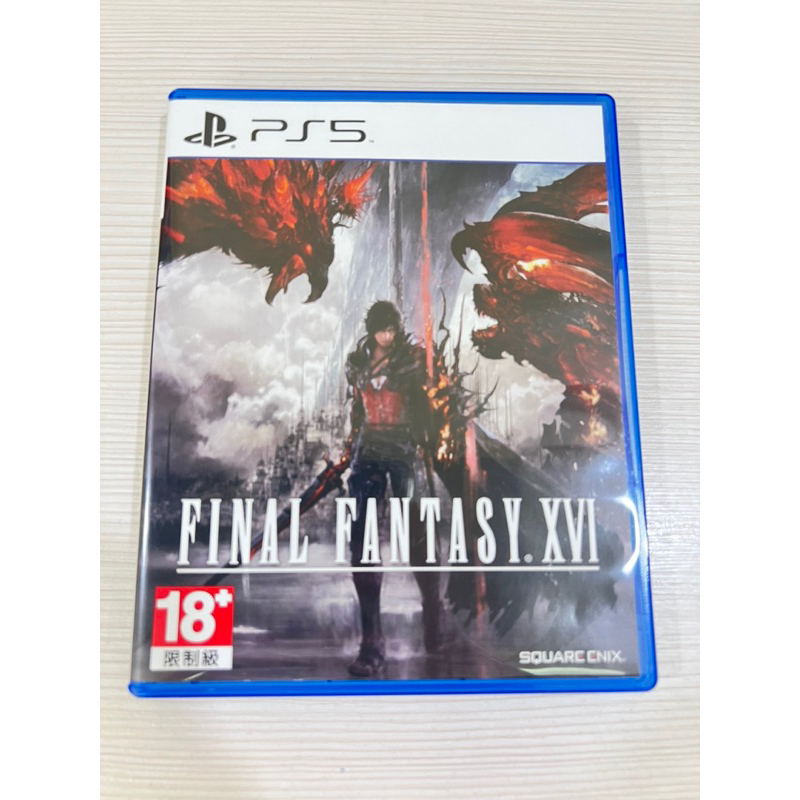 PS5 太空戰士16 FF16 特典未使用