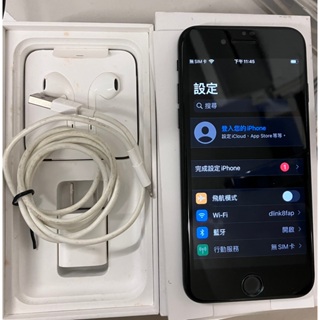 APPLE 蘋果 iPhone 7 A1778 MN922TA/A 128G 智慧型手機 黑色 無鎖機