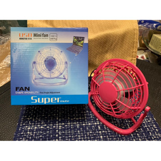 全新涼吖涼USB桃紅色迷你風扇 超靜音低電壓小風扇 桌面立式迷你小風扇 散熱風扇