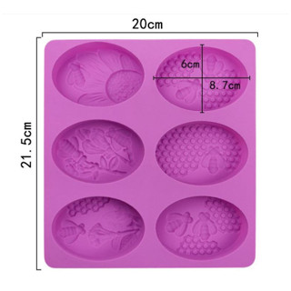 6孔 蜜蜂 矽膠模具 DIY 模具 香薰模具 石膏模具 手工皂模具 手工皂 橢圓模具 皂模 蜜蜂