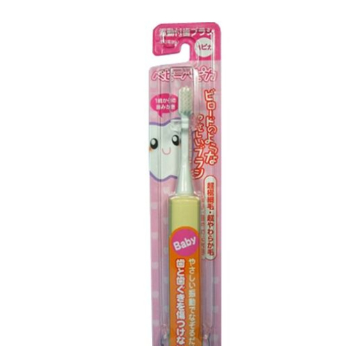 日本 Minimum 幼兒電動牙刷兒童電動牙刷