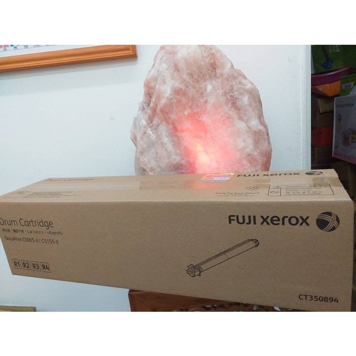 賣8300元~富士全錄Fuji Xerox CT350894原廠感光鼓C5005d-可印70000張(以A4紙張5%