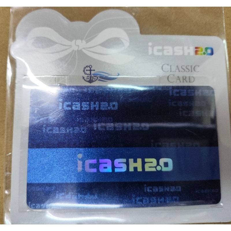 愛萱懷舊小舖-icash2.0 經典LOGO卡-海軍藍 icash2.0 編號 1444