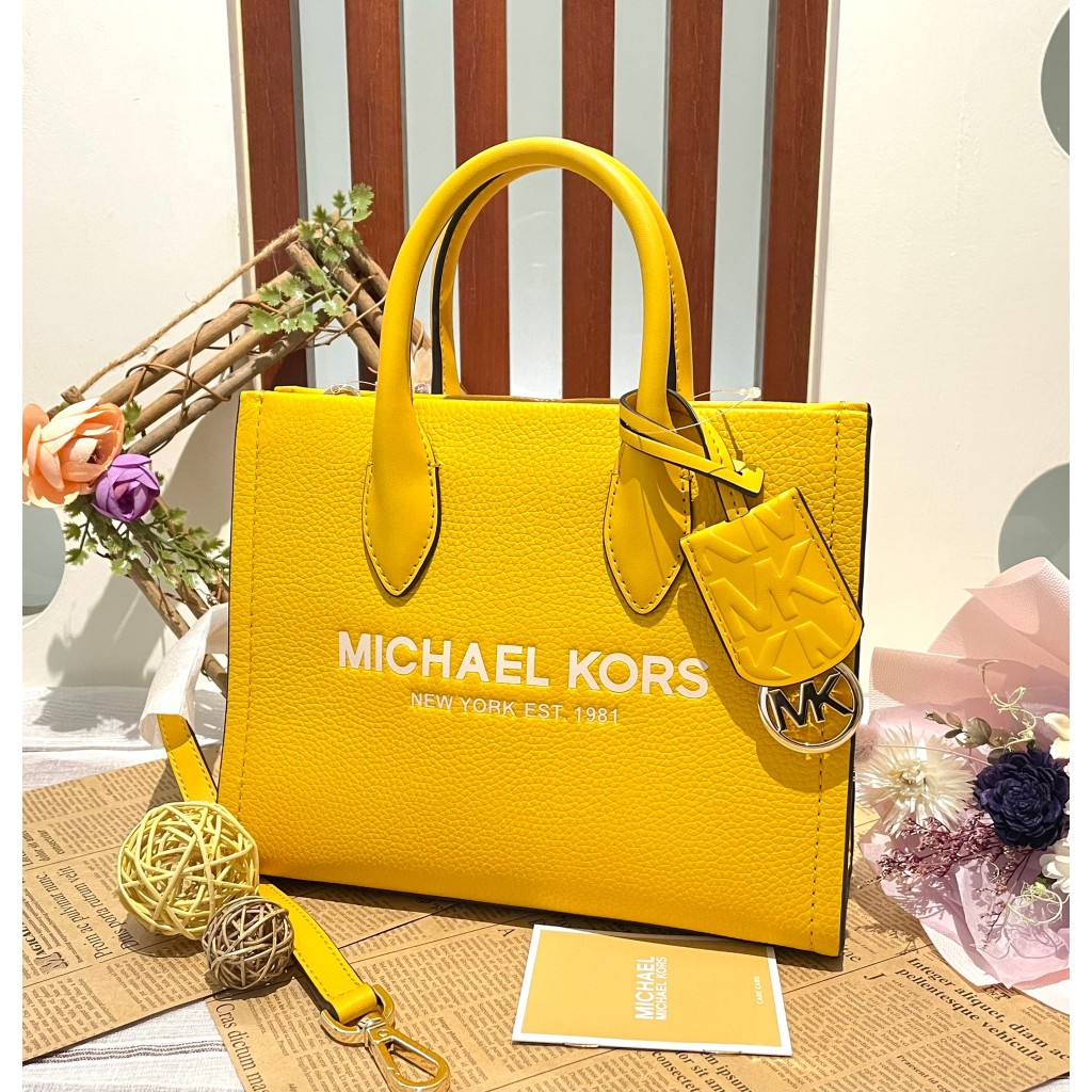 《Michael Kors》MK 35S2G7ZC5L 秋冬新色款logo字樣荔枝紋 托特包 手提包 兩用包 肩斜背包