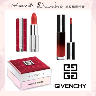《A’sD預購 🇯🇵正品》Givenchy 紀梵希腮紅蜜粉 花園系列腮紅盤 PRISME LIBRE BLUSH