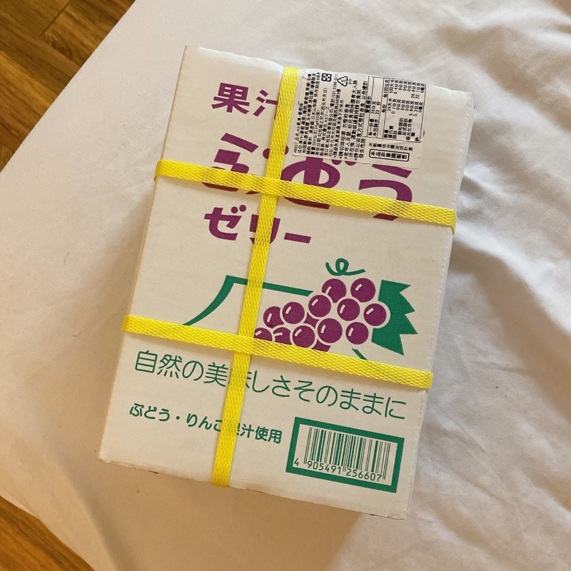 日本 AS 寶石果凍 葡萄果凍 BOX紙箱包裝 單外包裝紙盒 禮盒 送禮 惡搞 收納盒