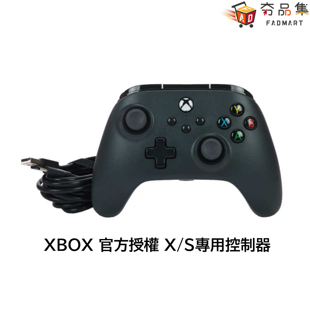 10倍蝦幣 夯品集 PowerA Xbox官方授權 Series X | S 專用控制器 有線控制器 有線手把