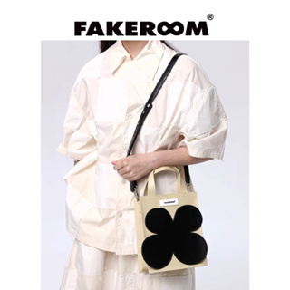 【FAKEROOM】 花心兩用手提包 肩背包 側背包 原創設計