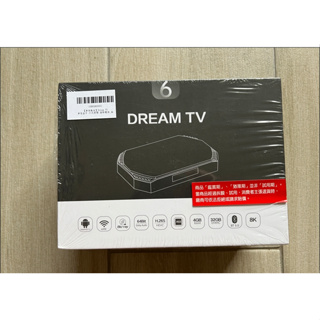 【全新未拆封】momo購入夢想數位 Dream TV 夢想盒子 六代榮耀 安卓機上盒(4K雙語音旗艦電視盒 4+32G)
