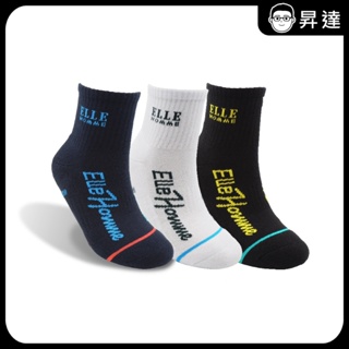 〔出清特惠中〕【ELLE】撞色字體運動襪(三色可選/厚底襪/襪子/棉襪/男襪/短襪/1/2襪/中筒襪/休閒襪)