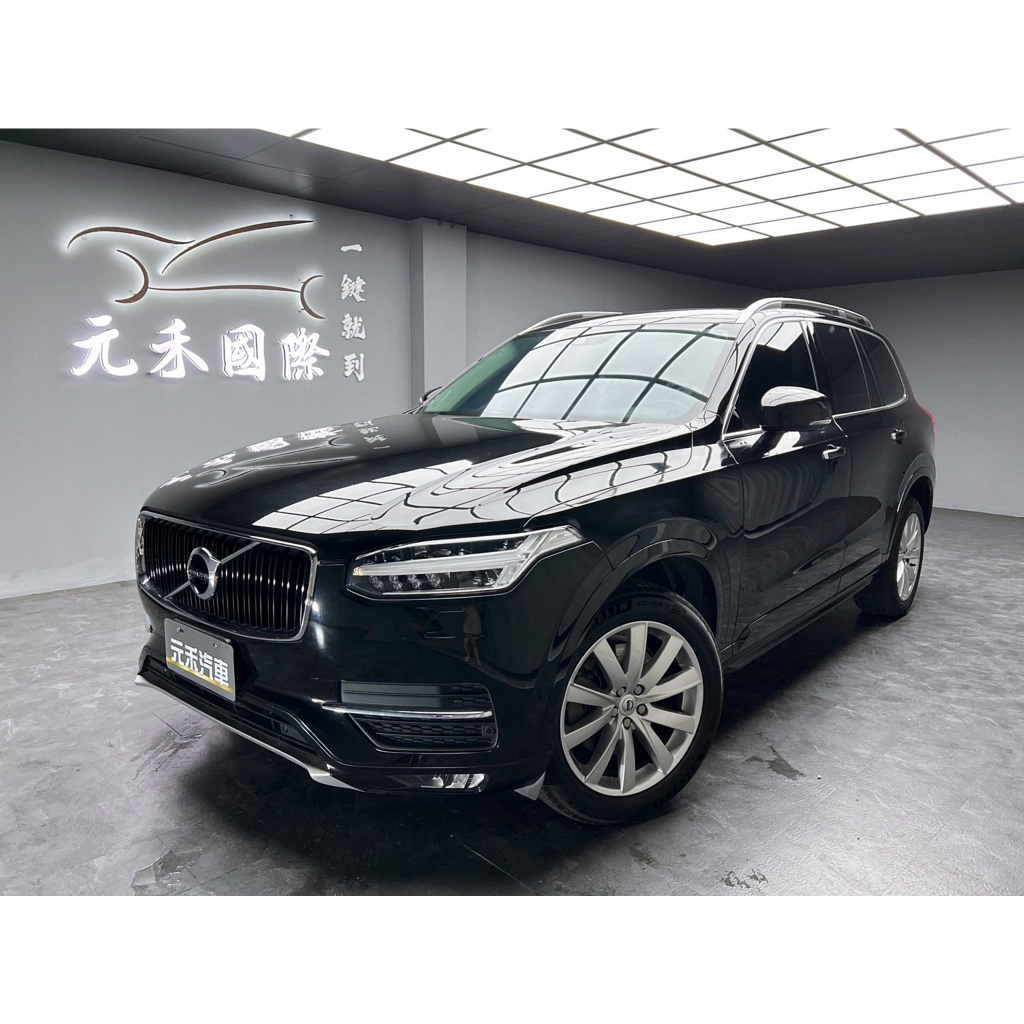 『二手車 中古車買賣』2017 Volvo XC90 D5 Momentum七人座 2.0d 實價刊登:99.8萬(可小