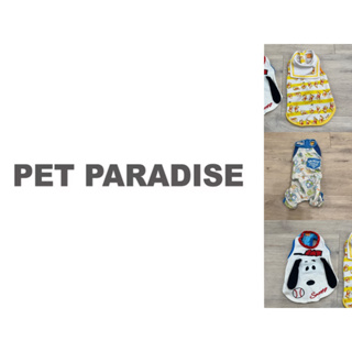 🐈 二手｜日本pet paradise 寵物衫（多款）