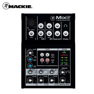 音樂聲活圈 | Mackie Mix5 5軌 小型混音器 錄音介面 原廠公司貨 全新