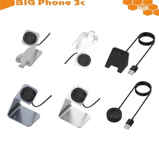 BC【圓盤立式充電座充】適用 Garmin Forerunner 165 / 70 / 170 手錶 充電線