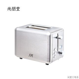 尚朋堂 厚片不鏽鋼烤麵包機 SO-939