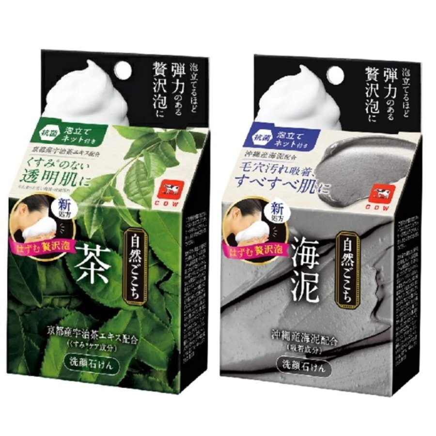 cow牛乳石鹼 植物性洗臉皂 80g 【樂購RAGO】 日本製 自然派 附起泡網袋