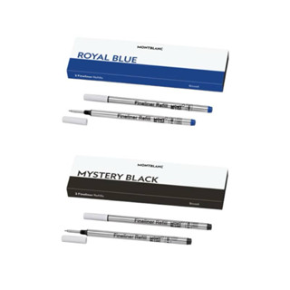 【倫倫文具】萬寶龍MontBlanc Fineliner 纖維筆芯2支ㄧ入