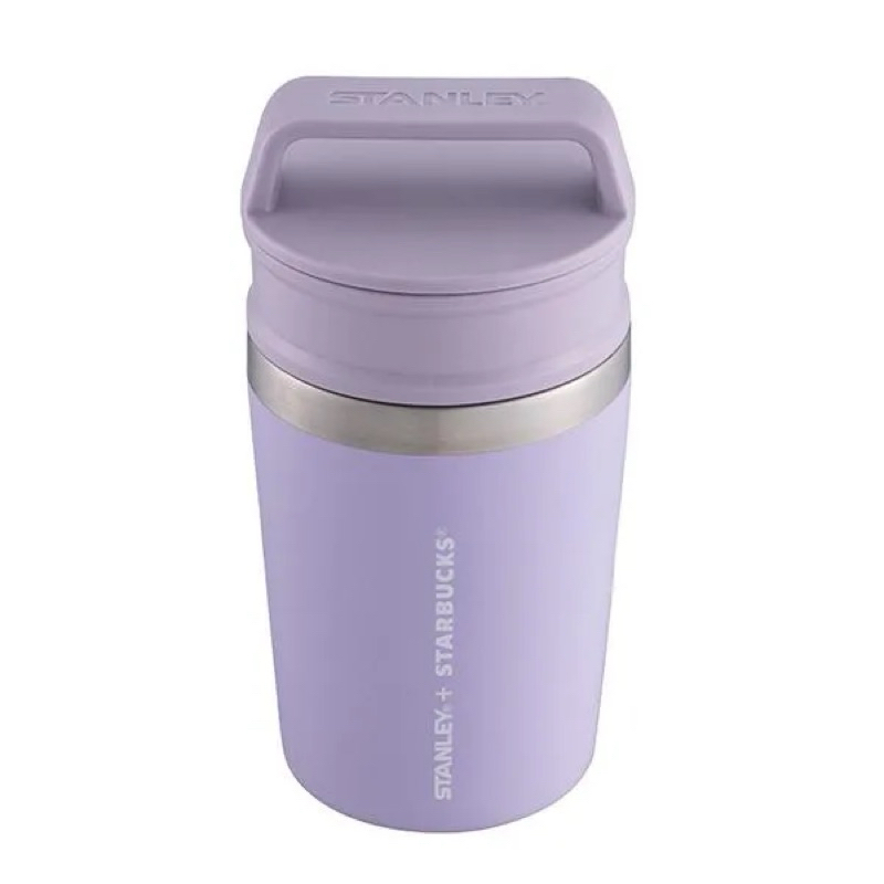 星巴克 限量 Starbucks STANLEY紫8OZ不鏽鋼杯 聯名