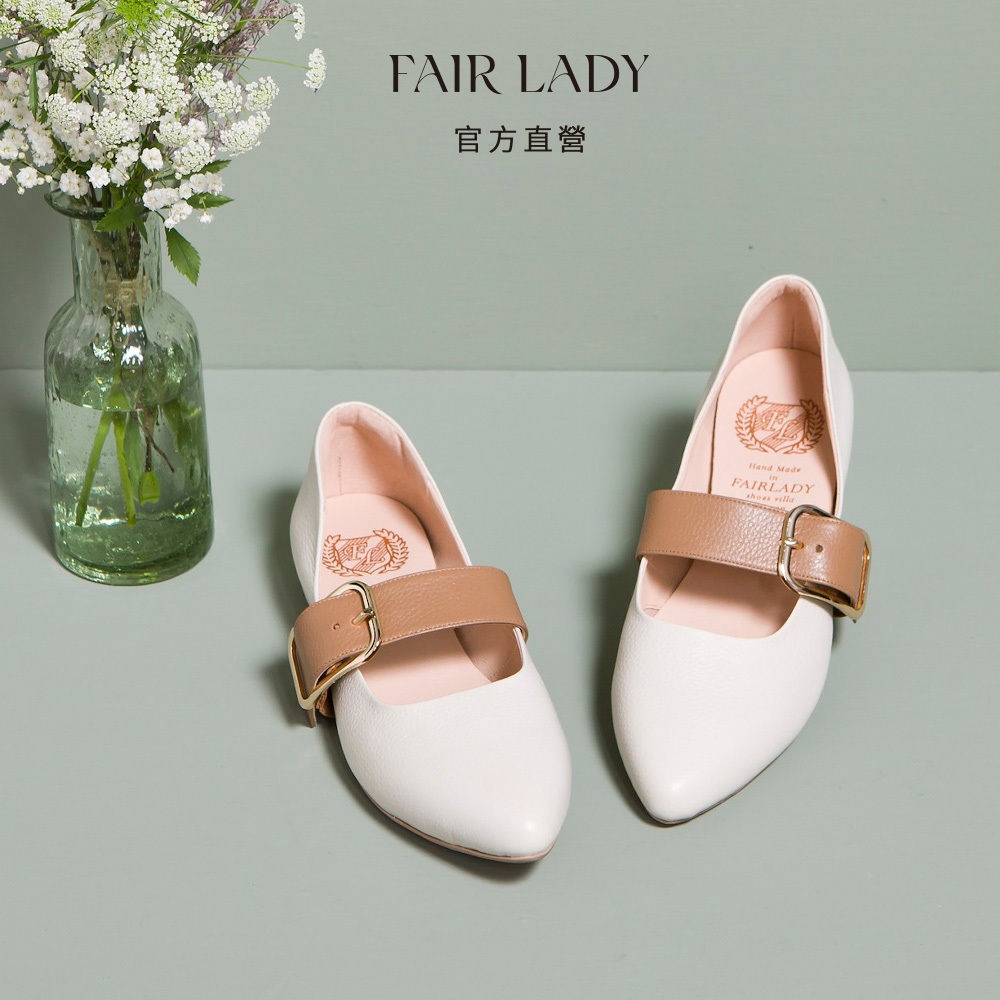 Fair Lady 小時光 瑪莉珍繞帶真皮增高平底鞋 白色 (501286) 平底鞋 女鞋 真皮鞋 真皮瑪莉珍 瑪莉珍鞋