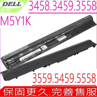 DELL M5Y1K 電池適用 戴爾 Inspiron 14-5000 14-3000 3458 5755 5758