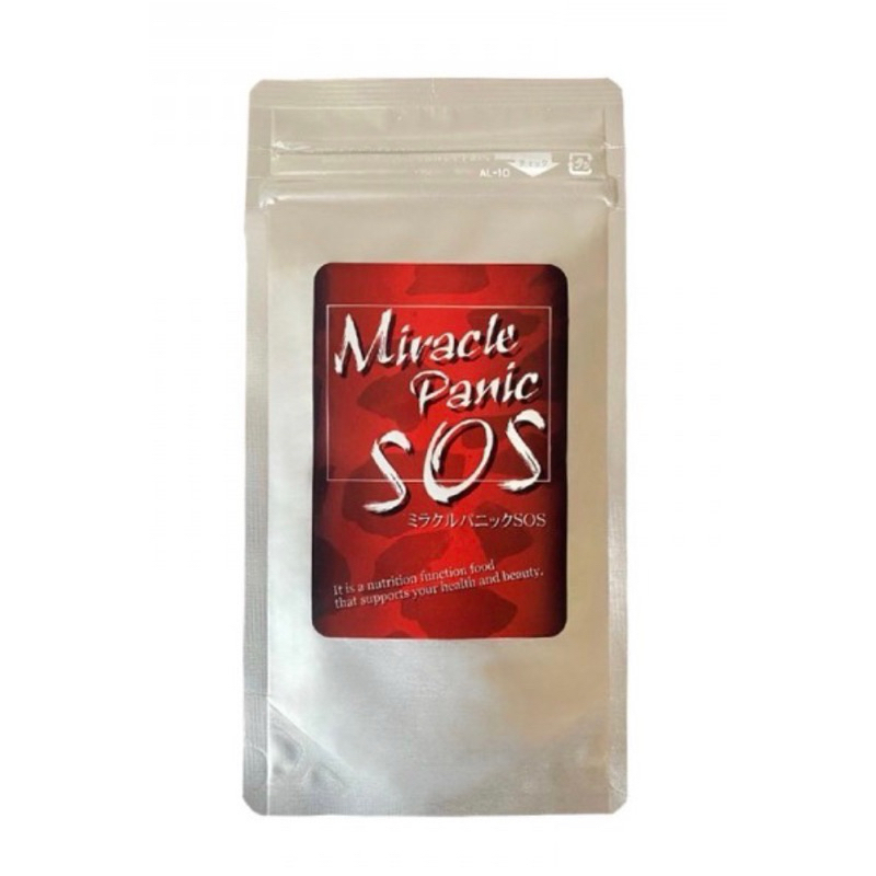 貓貓代購 [現貨免運] 日本 SOS Miracle Panic (紅)